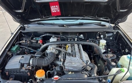 Suzuki Grand Vitara, 2003 год, 535 000 рублей, 20 фотография