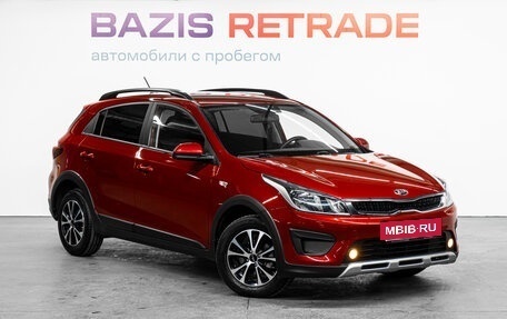 KIA Rio IV, 2020 год, 1 689 000 рублей, 4 фотография