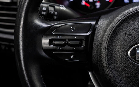 KIA Rio IV, 2020 год, 1 689 000 рублей, 19 фотография