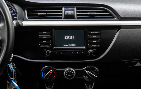 KIA Rio IV, 2020 год, 1 689 000 рублей, 22 фотография