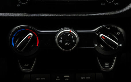 KIA Rio IV, 2020 год, 1 689 000 рублей, 24 фотография