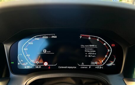 BMW 3 серия, 2020 год, 3 599 990 рублей, 22 фотография