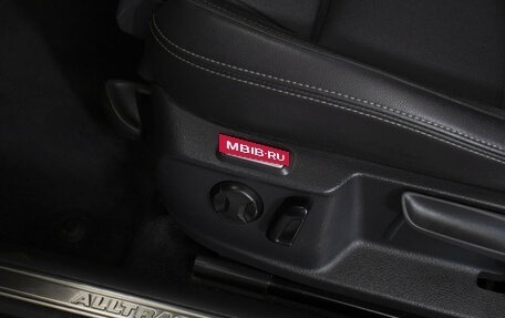 Volkswagen Passat B8 рестайлинг, 2016 год, 2 320 000 рублей, 20 фотография