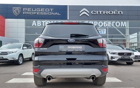 Ford Kuga III, 2017 год, 1 920 000 рублей, 6 фотография