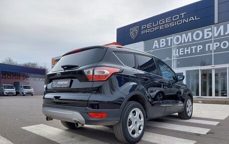 Ford Kuga III, 2017 год, 1 920 000 рублей, 9 фотография