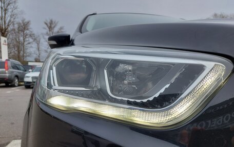 Ford Kuga III, 2017 год, 1 920 000 рублей, 12 фотография