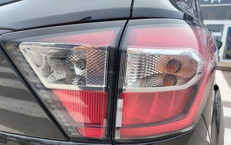 Ford Kuga III, 2017 год, 1 920 000 рублей, 15 фотография