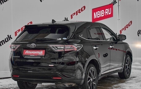 Toyota Harrier, 2017 год, 2 675 000 рублей, 6 фотография