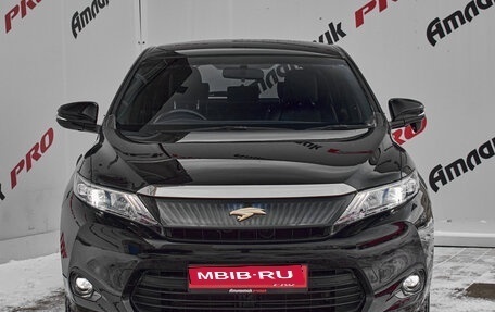 Toyota Harrier, 2017 год, 2 675 000 рублей, 2 фотография