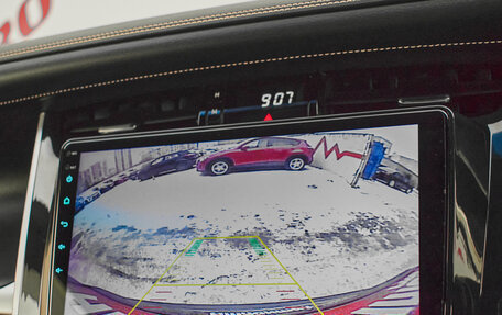 Toyota Harrier, 2017 год, 2 675 000 рублей, 16 фотография