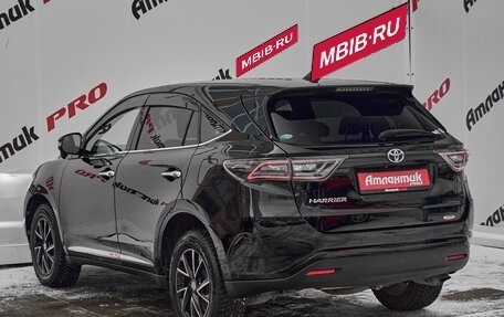 Toyota Harrier, 2017 год, 2 675 000 рублей, 4 фотография