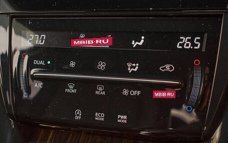 Toyota Harrier, 2017 год, 2 675 000 рублей, 17 фотография