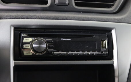 KIA Rio III рестайлинг, 2015 год, 899 990 рублей, 16 фотография