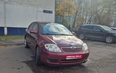 Toyota Corolla, 2005 год, 890 000 рублей, 1 фотография