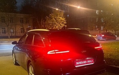 KIA cee'd III, 2019 год, 1 800 000 рублей, 1 фотография