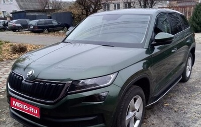 Skoda Kodiaq I, 2021 год, 2 600 000 рублей, 1 фотография