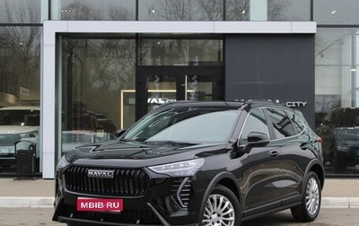 Haval Jolion, 2025 год, 2 699 000 рублей, 1 фотография