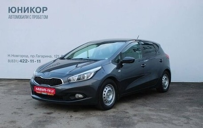 KIA cee'd III, 2013 год, 869 000 рублей, 1 фотография