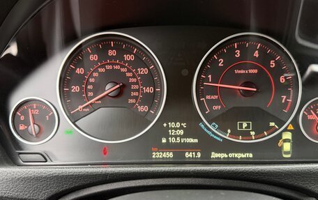 BMW 3 серия, 2014 год, 2 250 000 рублей, 11 фотография