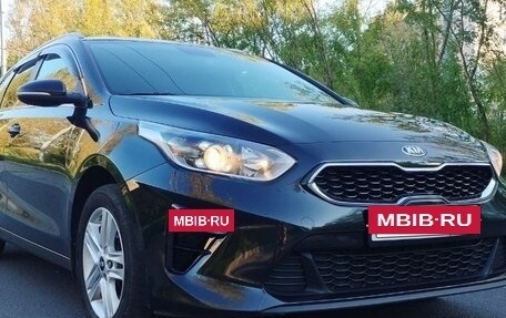 KIA cee'd III, 2019 год, 1 800 000 рублей, 13 фотография