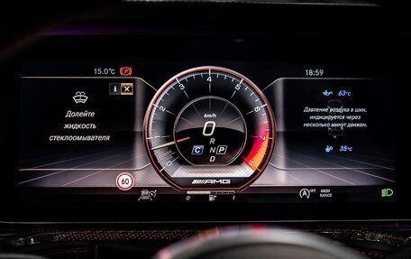 Mercedes-Benz G-Класс AMG, 2019 год, 17 500 000 рублей, 30 фотография