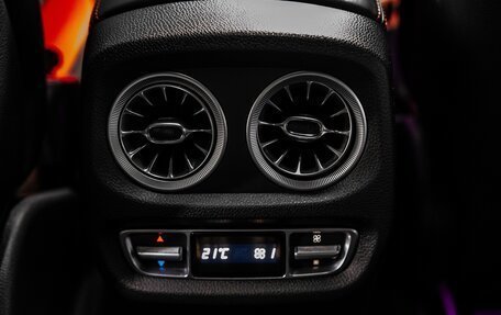 Mercedes-Benz G-Класс AMG, 2019 год, 17 500 000 рублей, 28 фотография