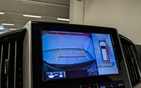 Toyota Land Cruiser 200, 2018 год, 6 550 000 рублей, 29 фотография