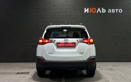 Toyota RAV4, 2015 год, 2 150 000 рублей, 6 фотография