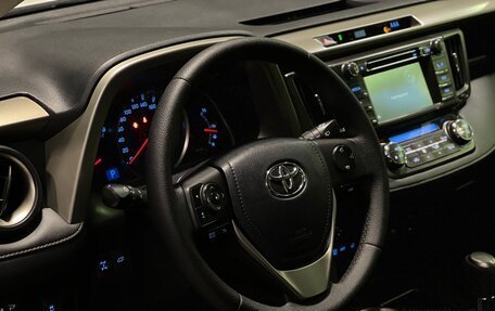 Toyota RAV4, 2015 год, 2 150 000 рублей, 13 фотография