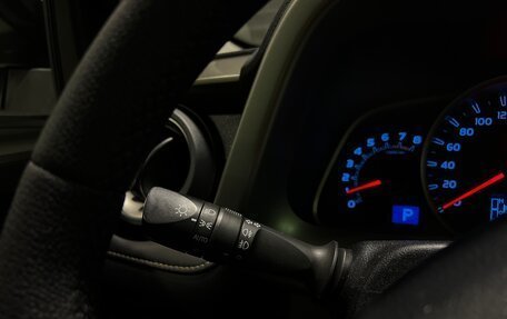 Toyota RAV4, 2015 год, 2 150 000 рублей, 26 фотография