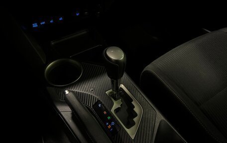 Toyota RAV4, 2015 год, 2 150 000 рублей, 19 фотография