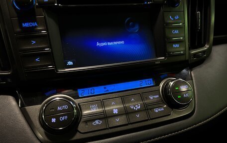 Toyota RAV4, 2015 год, 2 150 000 рублей, 17 фотография