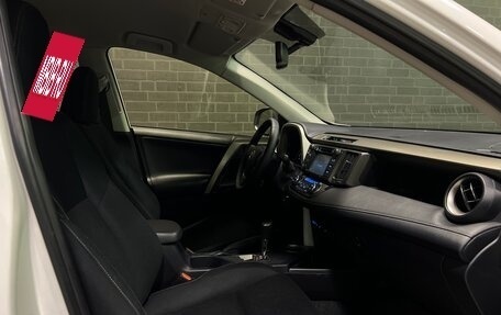 Toyota RAV4, 2015 год, 2 150 000 рублей, 14 фотография