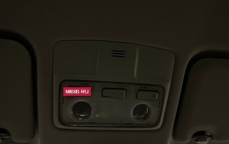 Toyota RAV4, 2015 год, 2 150 000 рублей, 28 фотография