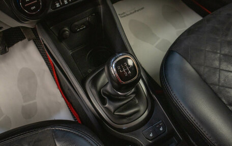 KIA Rio III рестайлинг, 2013 год, 799 000 рублей, 18 фотография