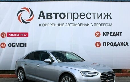 Audi A4, 2019 год, 2 850 000 рублей, 3 фотография