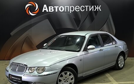 Land Rover 75, 2000 год, 315 000 рублей, 1 фотография