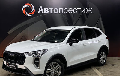 Haval Jolion, 2024 год, 1 720 000 рублей, 1 фотография