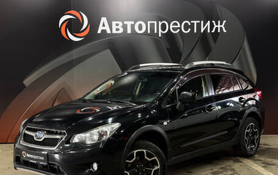 Subaru XV I рестайлинг, 2012 год, 915 000 рублей, 1 фотография
