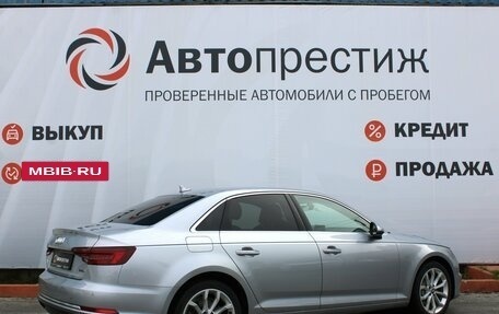 Audi A4, 2019 год, 2 850 000 рублей, 4 фотография