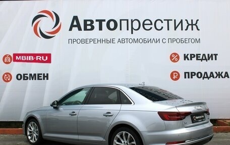 Audi A4, 2019 год, 2 850 000 рублей, 6 фотография