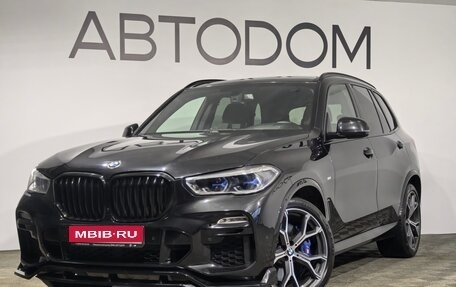 BMW X5, 2020 год, 7 399 000 рублей, 1 фотография