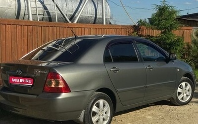 Toyota Corolla, 2005 год, 500 000 рублей, 1 фотография