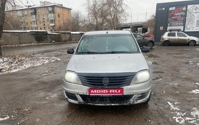 Renault Logan I, 2014 год, 295 000 рублей, 1 фотография