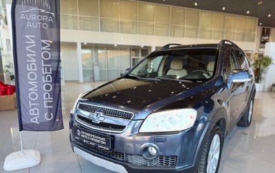 Chevrolet Captiva I, 2008 год, 690 000 рублей, 1 фотография