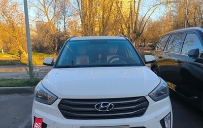 Hyundai Creta I рестайлинг, 2018 год, 2 215 000 рублей, 1 фотография