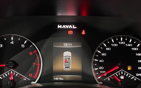 Haval Jolion, 2024 год, 1 720 000 рублей, 11 фотография