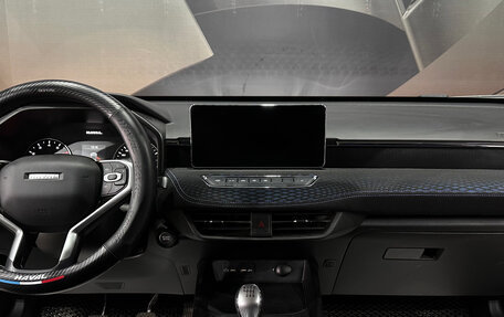 Haval Jolion, 2024 год, 1 720 000 рублей, 7 фотография