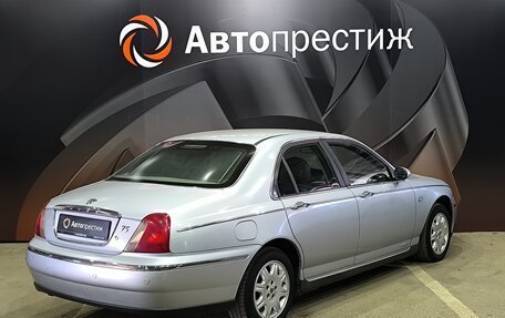Land Rover 75, 2000 год, 315 000 рублей, 4 фотография