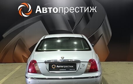 Land Rover 75, 2000 год, 315 000 рублей, 5 фотография